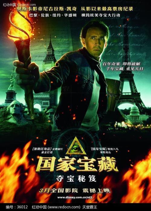奥特斯贝格自由艺术学院学生卡